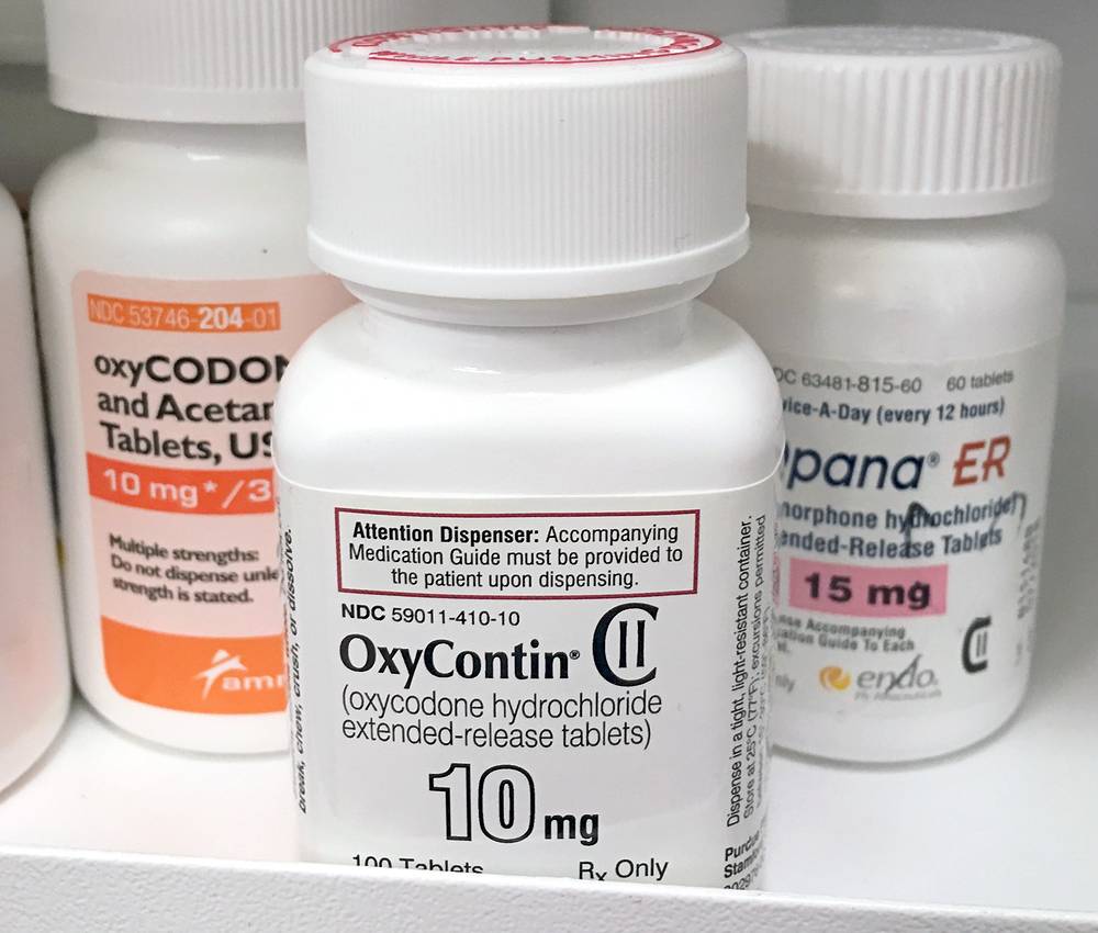 Болкоуспокояващото OxyContin