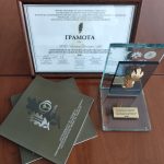Престижно отличие за ПОД Алианц България