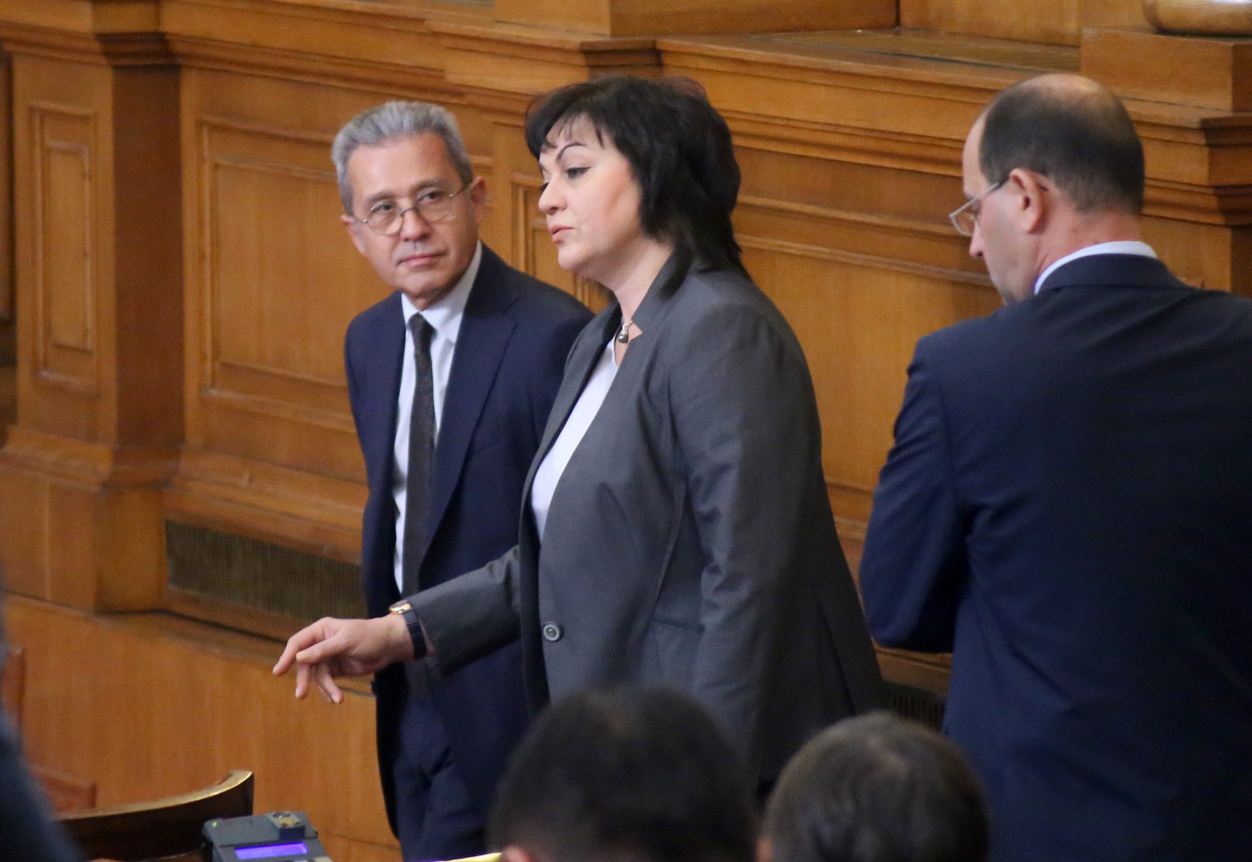 Парламент Йордан Цонев