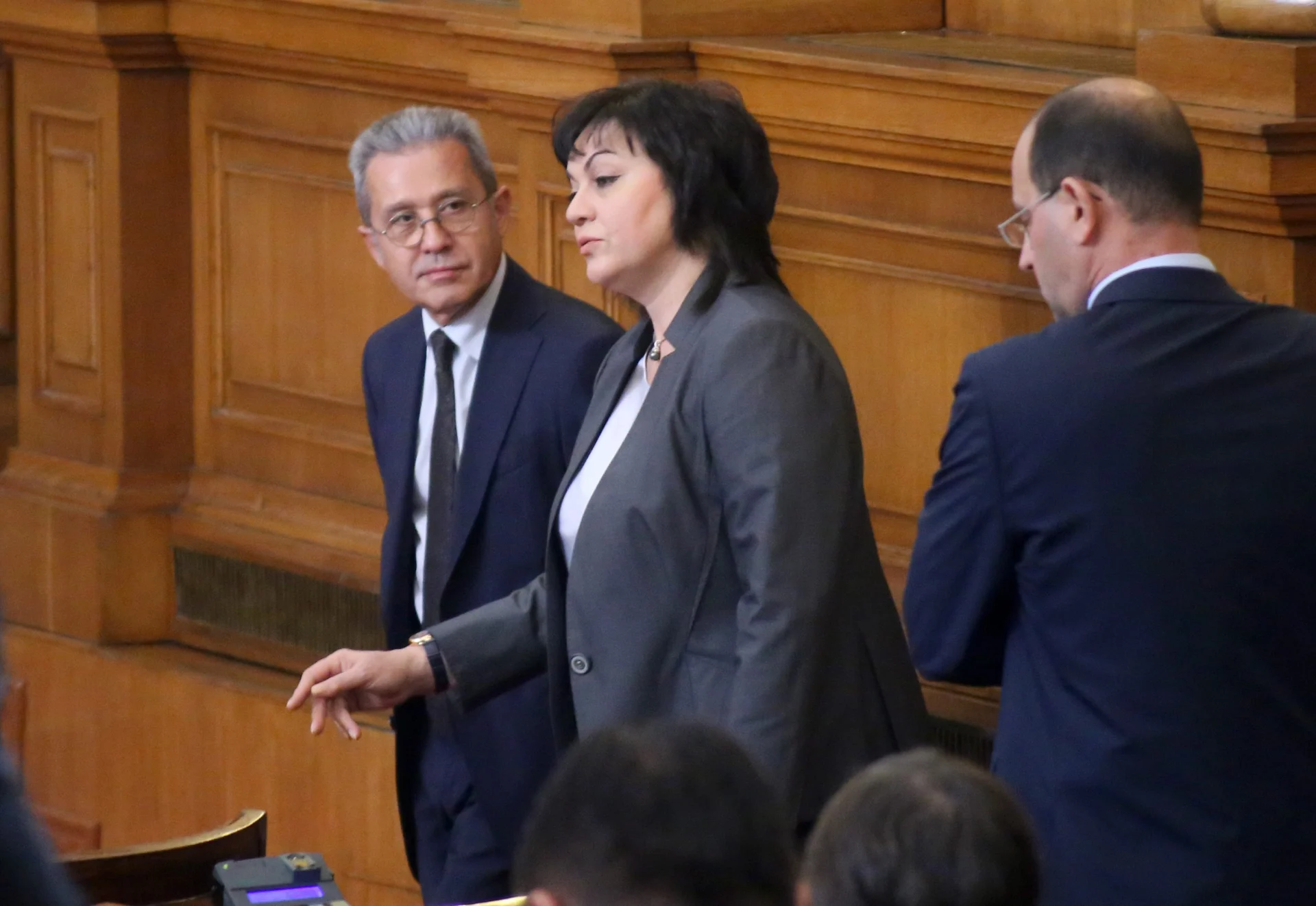 Парламент Йордан Цонев
