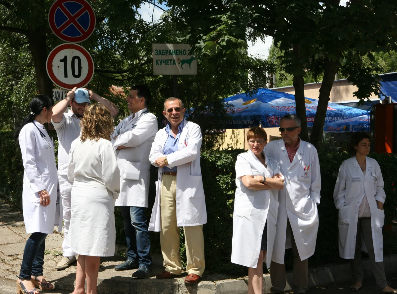 Протест на лекари