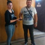честно момиче