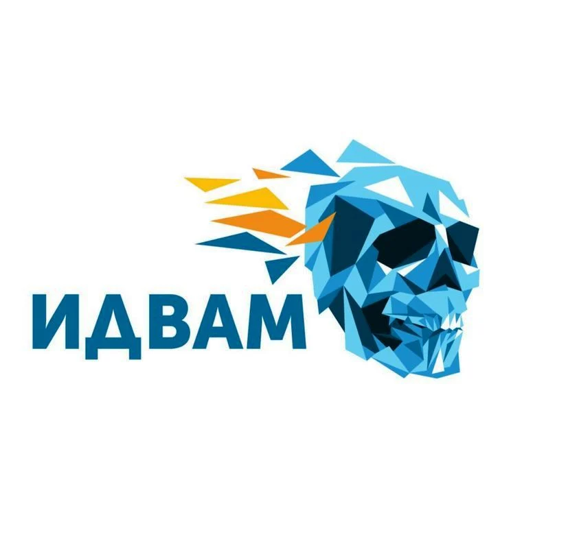 Идвам - Васил Божков - европейска заповед за арест
