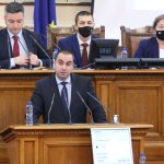 Парламент Николай Ангов ПП