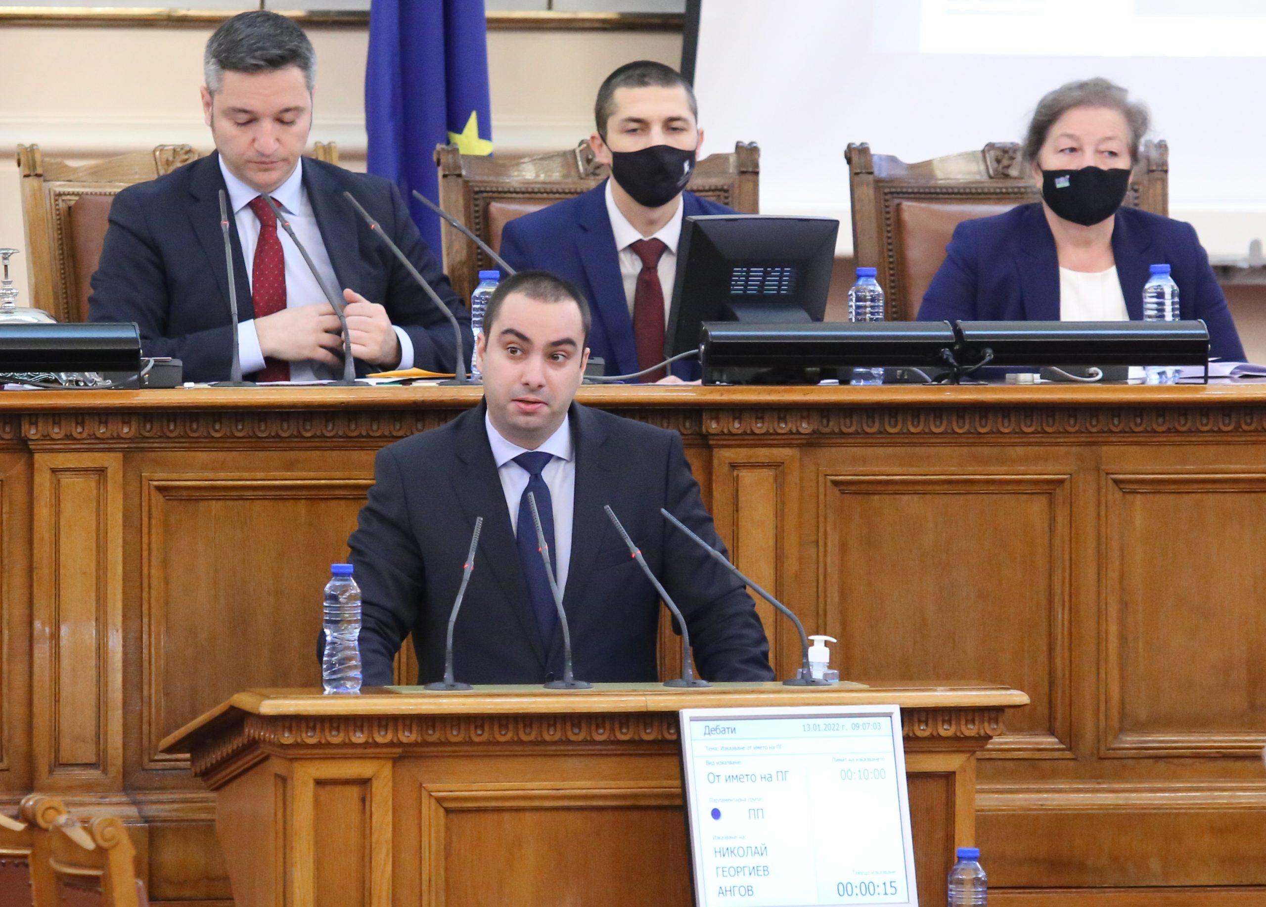 Парламент Николай Ангов ПП