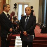 Парламент Гълъб Донев