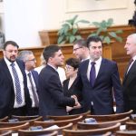 Парламент откриване на 47 - мото народно събрание Никола Минчев Кирил Петков