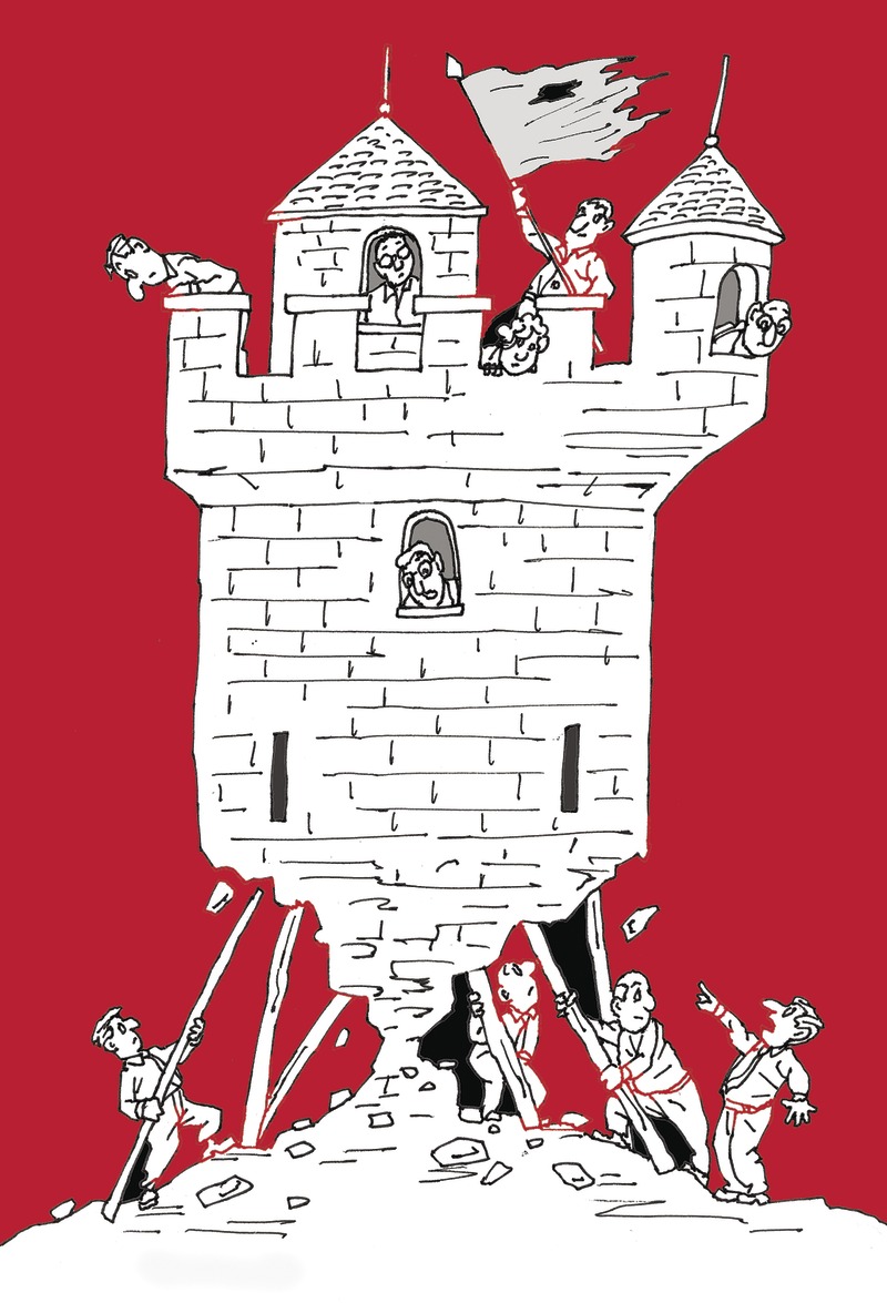 Migration Image