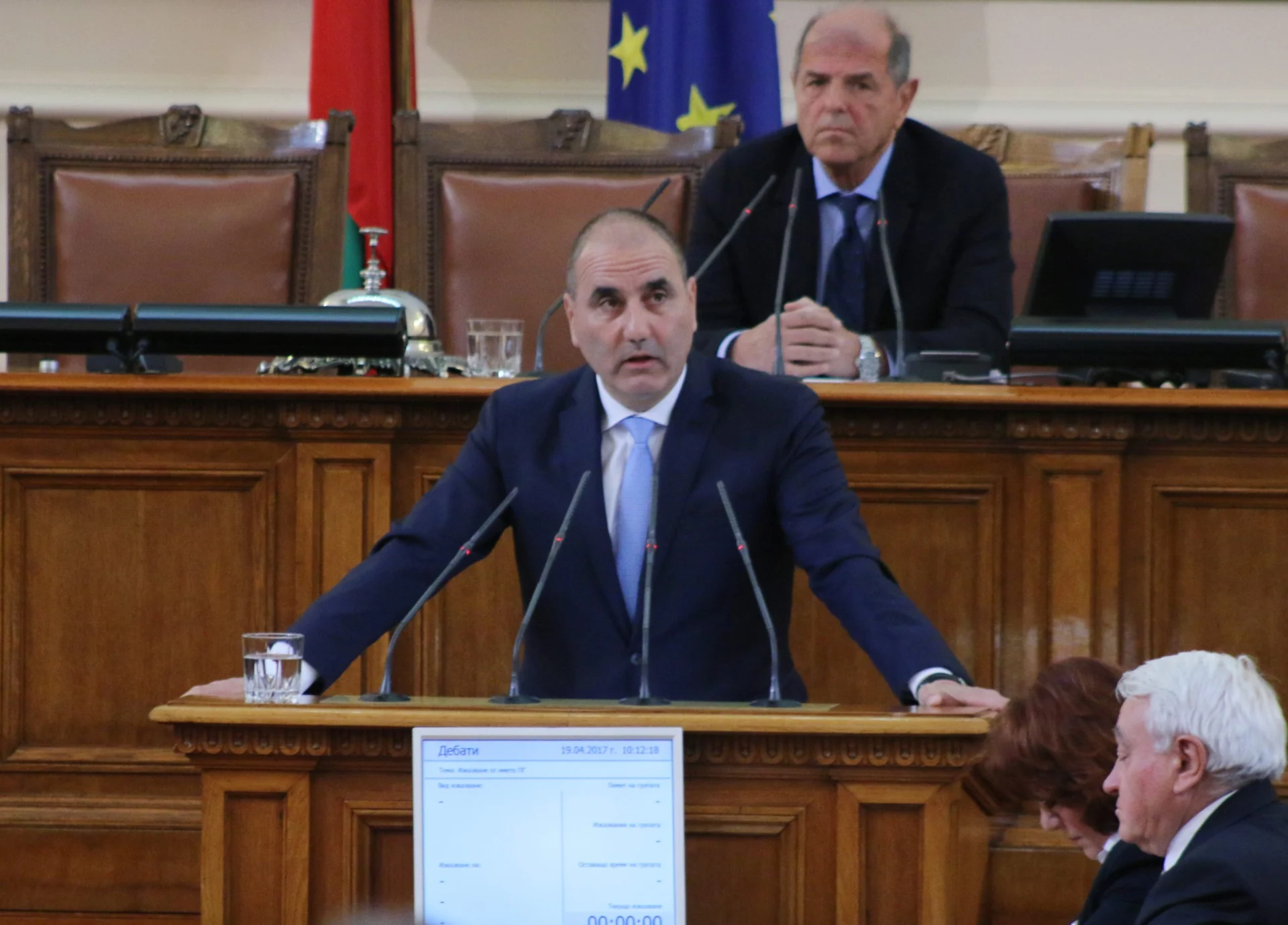 Парламент откриване на 44 Народно събрание....