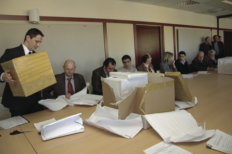 Купищата документи