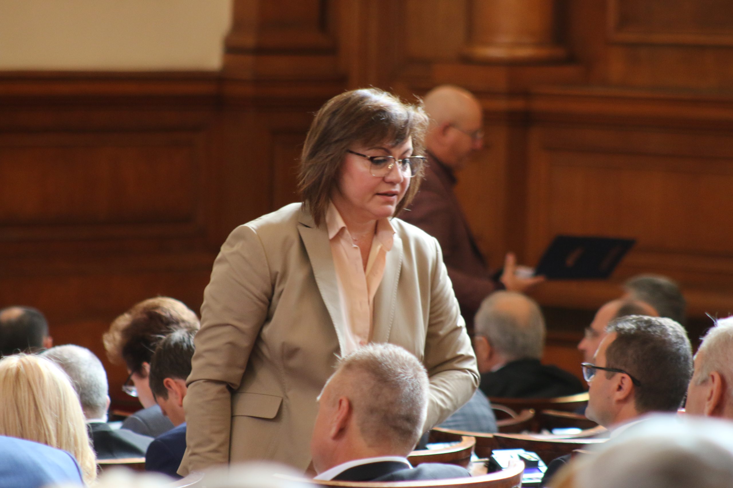 Парламент актуализиране на бюджета