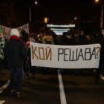Протест срещу застрояването на Пирин....