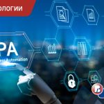 Пощенска банка успешно внедри шест робота