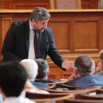Парламент Христо Иванов