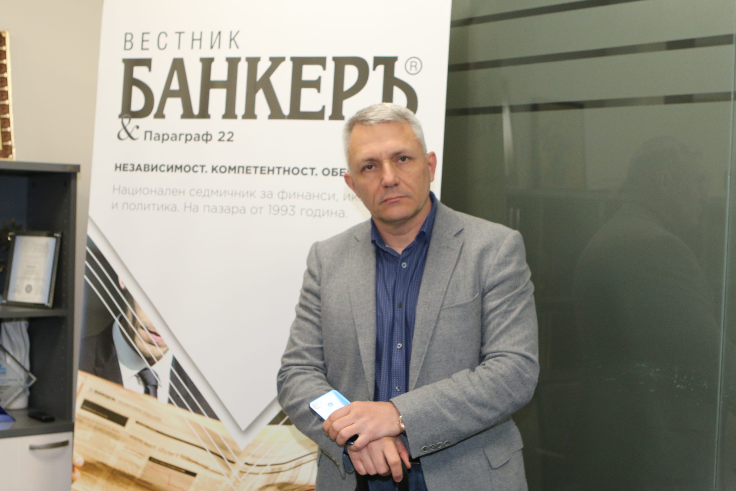 Николай Хаджигенов