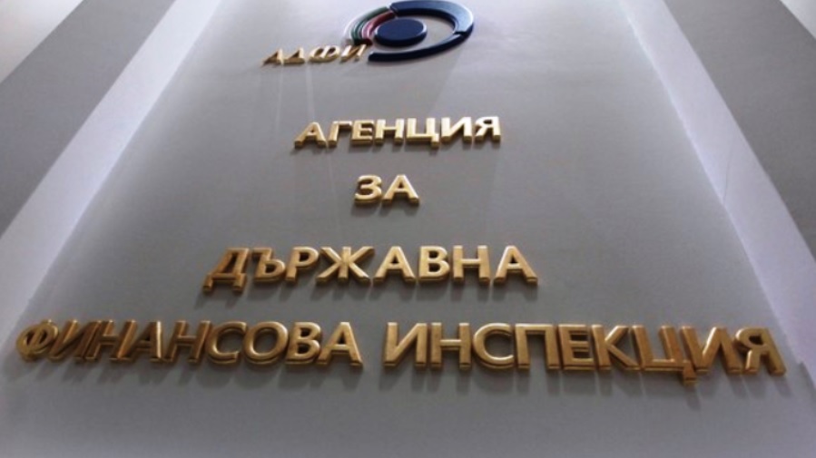 АДФИ