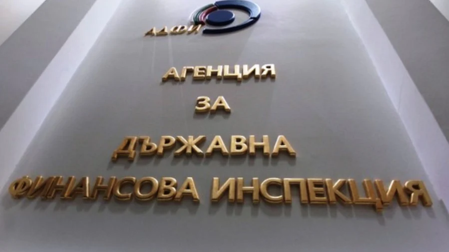АДФИ