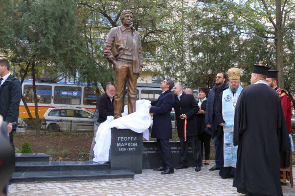 Паметник Георги Марков