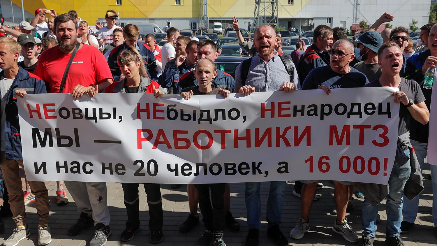 беларус протест президентски избори
