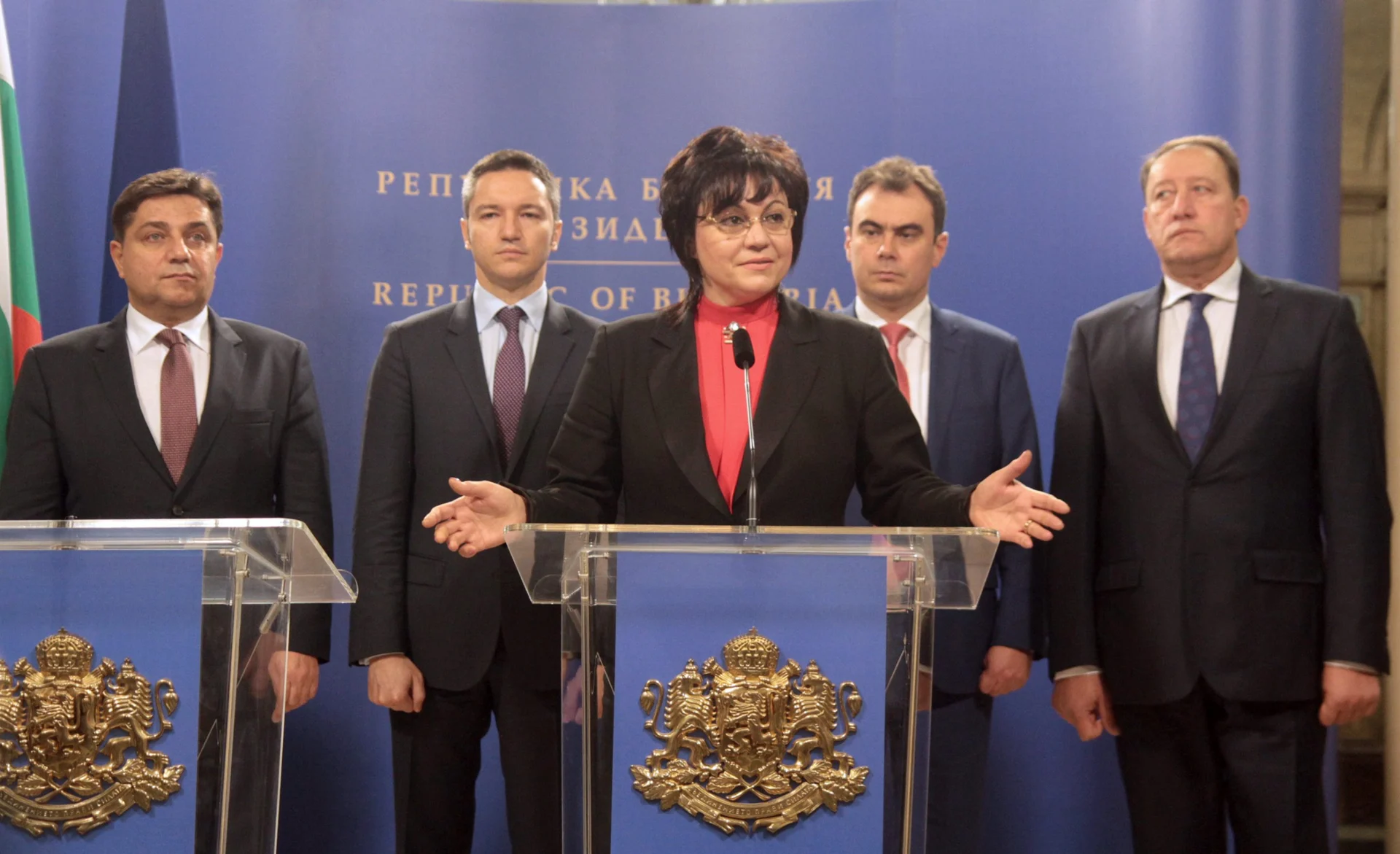 Президентство мандат на БСП - Корнелия Нинова