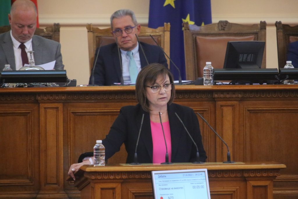 Корнелия Нинова отиде при протестиращите от КНСБ 1 Корнелия Нинова