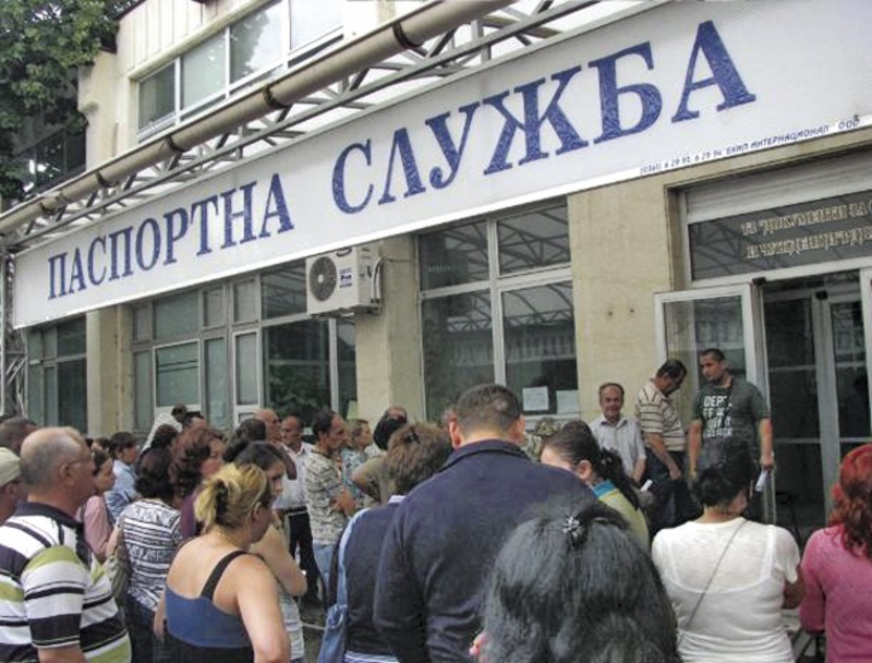 За да ги настрижат с най-различни такси