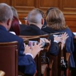 Парламент гласуване