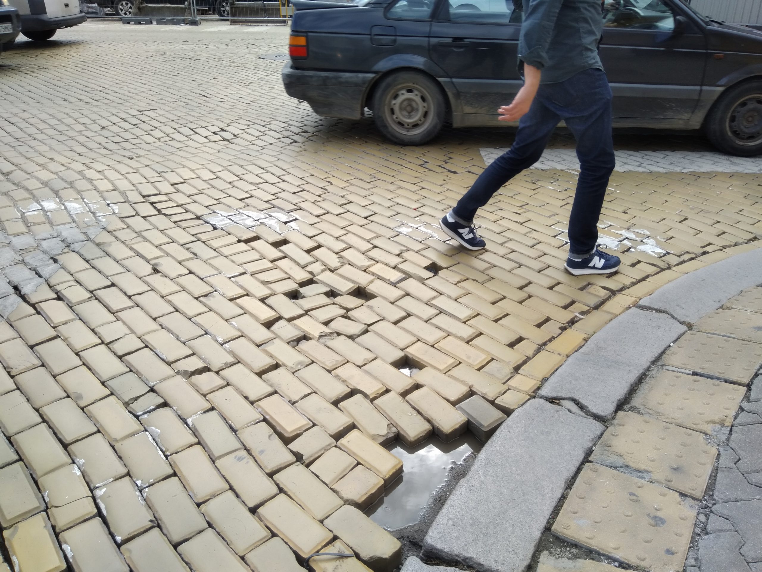 Жълти павета