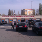кат