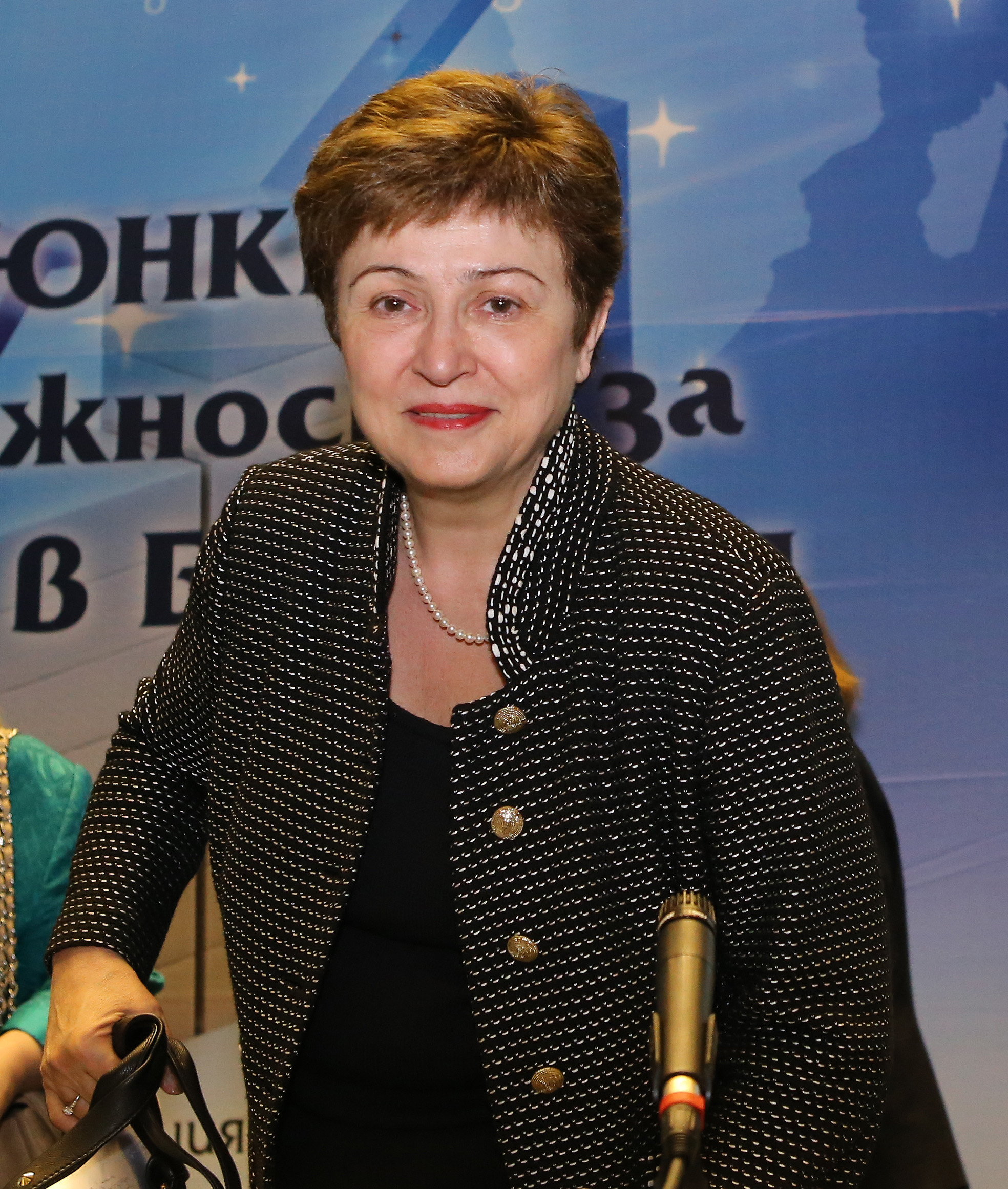 Форум "Да