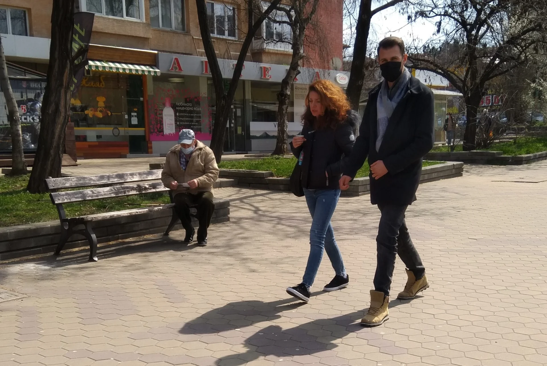 Карантина