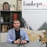 Димитър Делчев