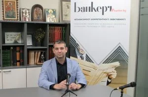 Димитър Делчев