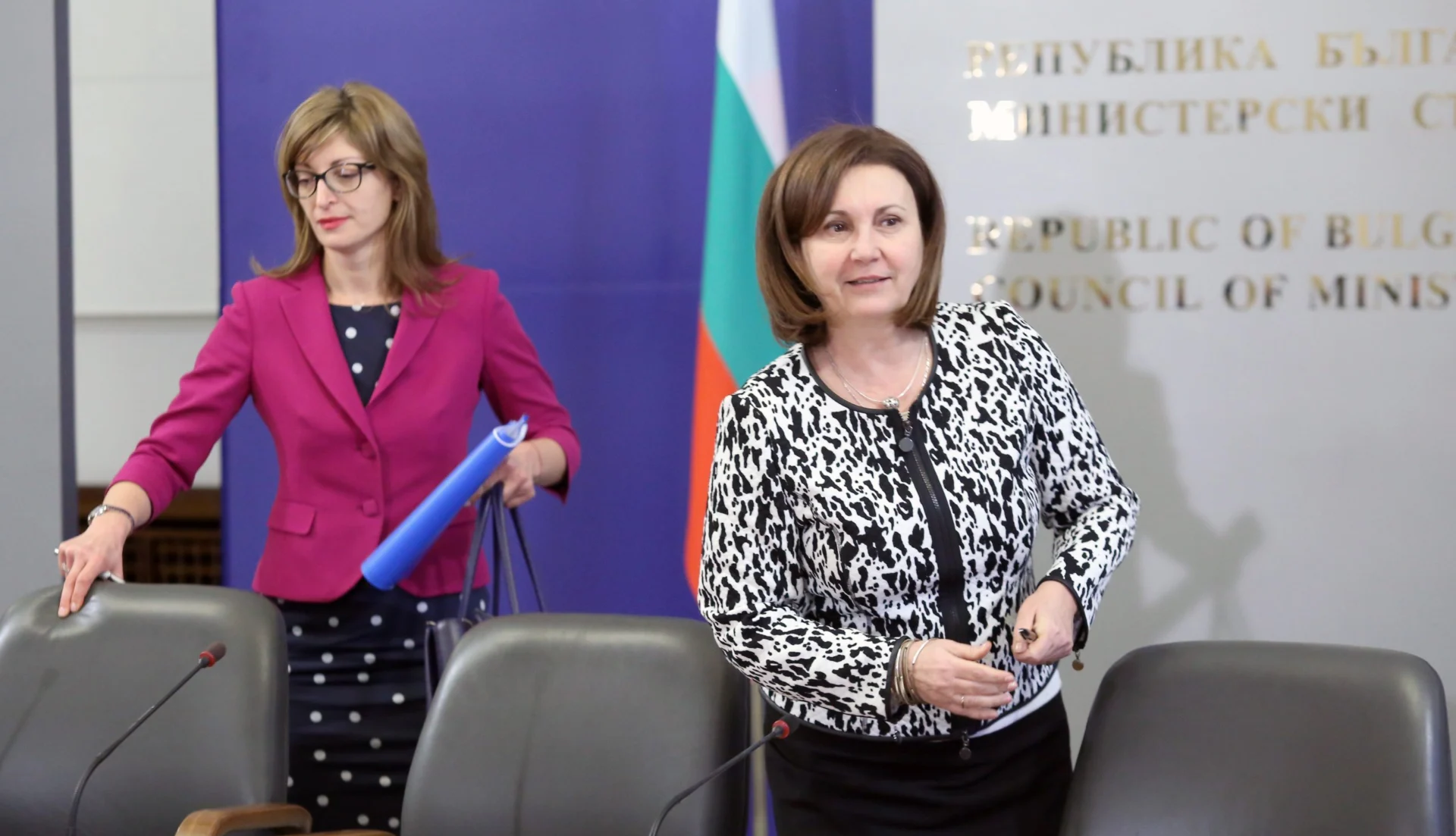 Министерски съвет - Доклад на ЕК - Румяна Бъчварова