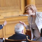 Парламент Менда Стоянова