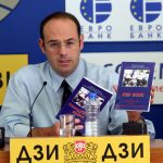 АЕЦ "Козлодуй" - пресконференцияАтанас Семов - институт по Европейско право