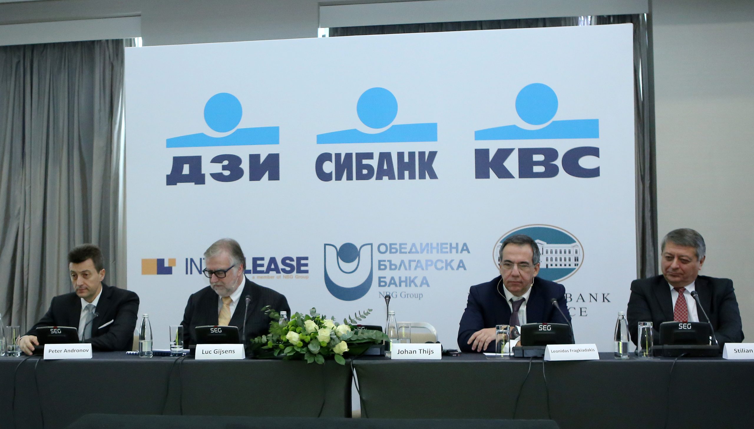 KBC груп придобива ОББ и Интерлийз - Петър Андронов