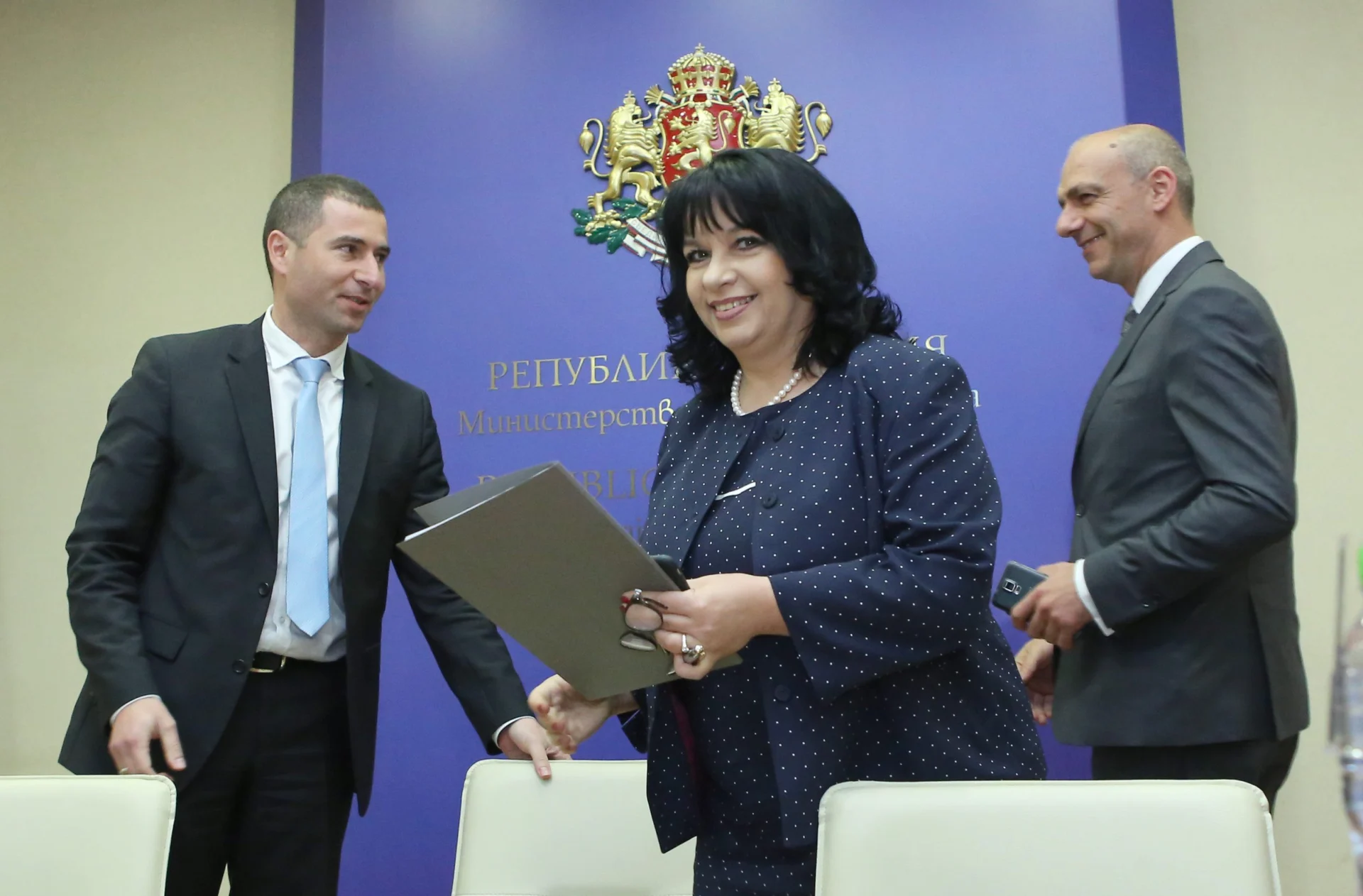 Министерство на енергетиката