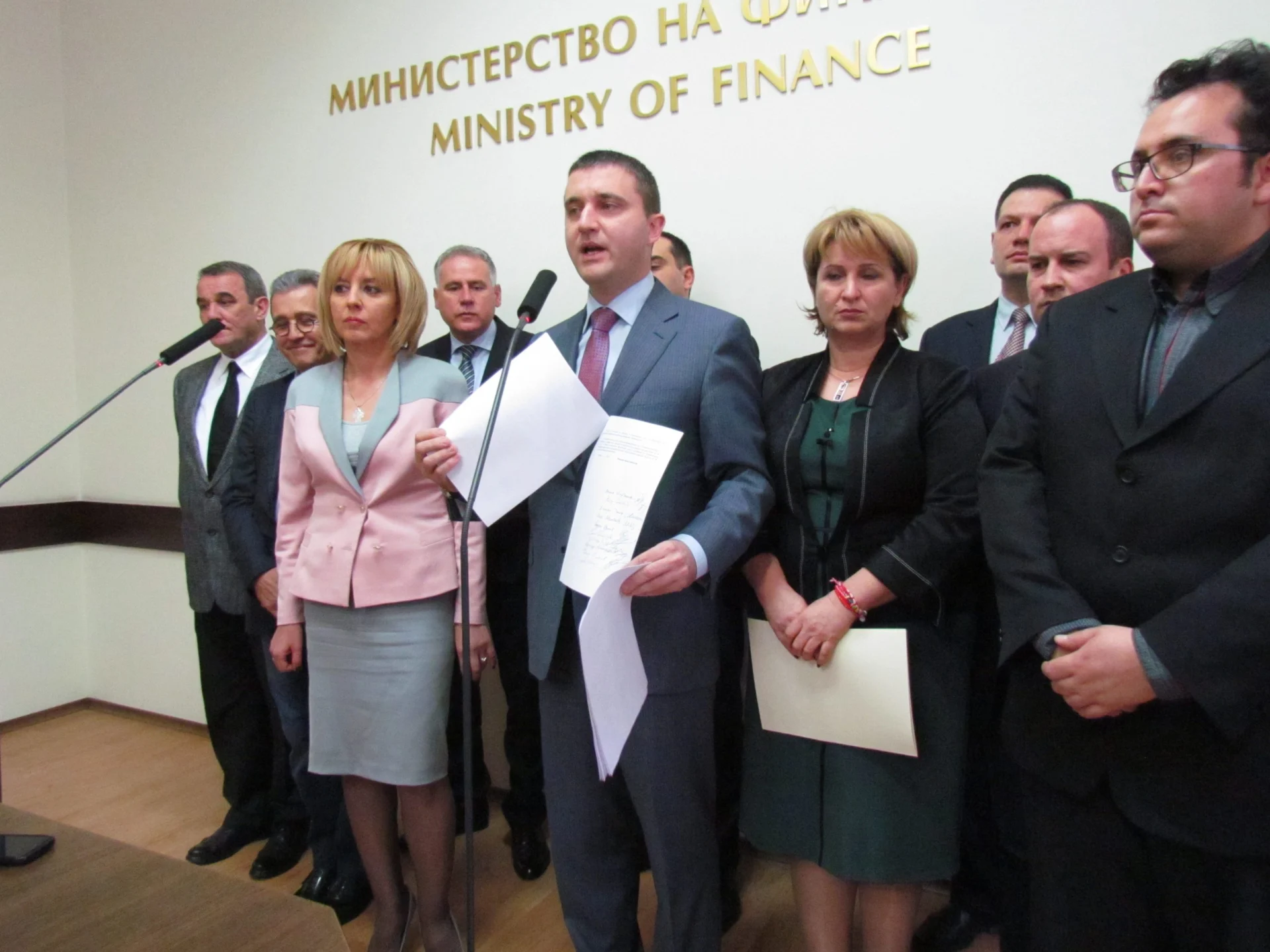 Министерство на финансите Среща на народни представители с финансовия министър Владислав Горанов