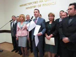 Министерство на финансите Среща на народни представители с финансовия министър Владислав Горанов