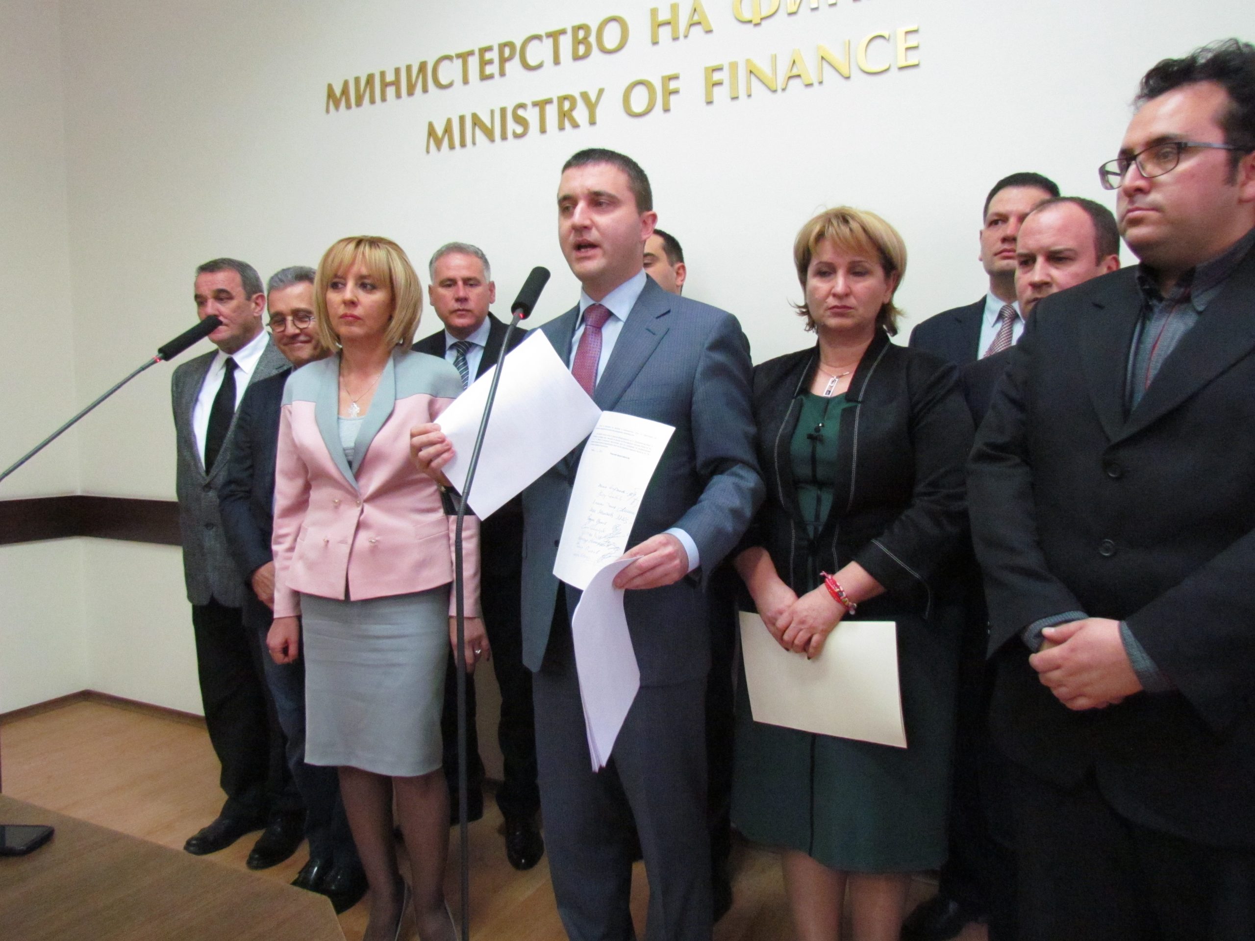 Министерство на финансите Среща на народни представители с финансовия министър Владислав Горанов