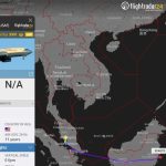 самолет нанси пелоси тайван (Flightradar24)
