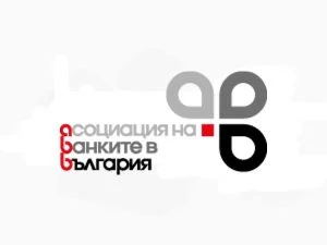 АББ лого