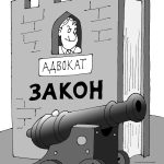 Оръдие
