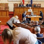 Парламент
