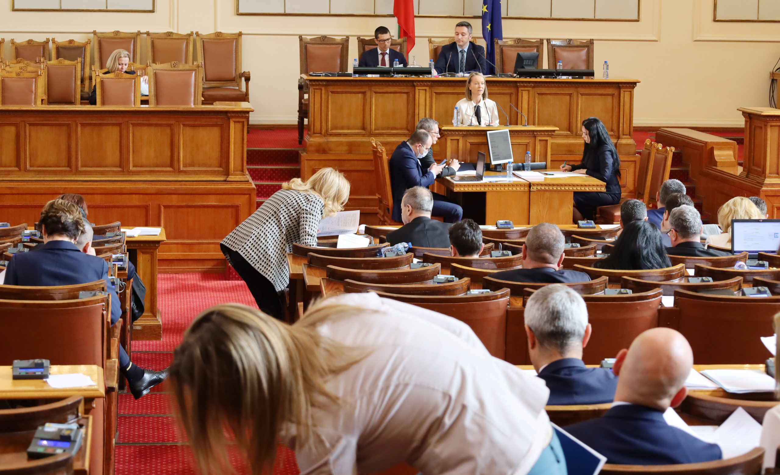Парламент