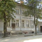 Районен съд Ихтиман