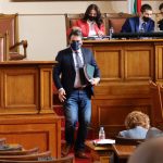 Парламент Бюджет 2022 Асен Василев