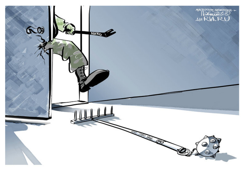 Migration Image