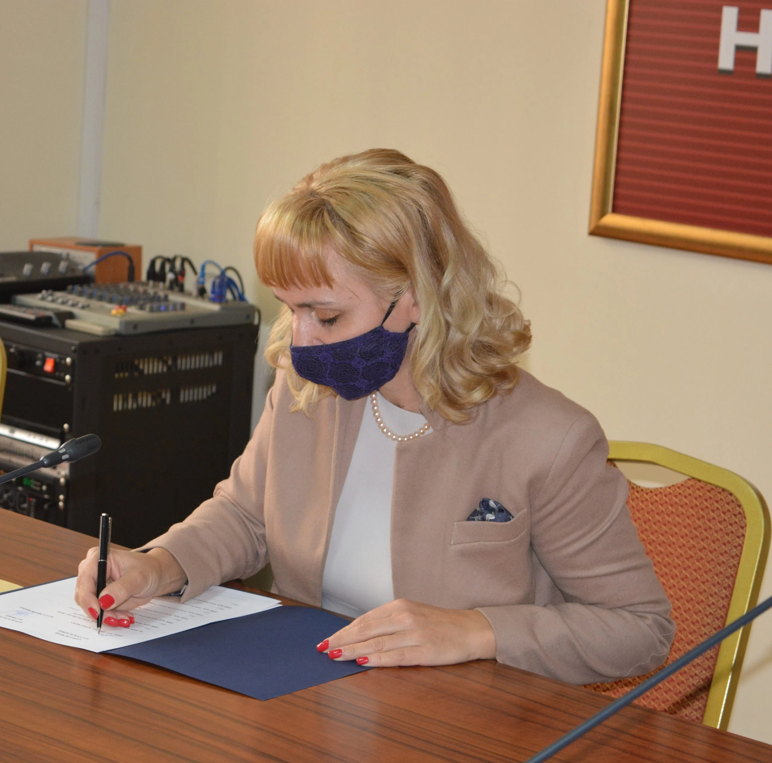Диана Ковачева